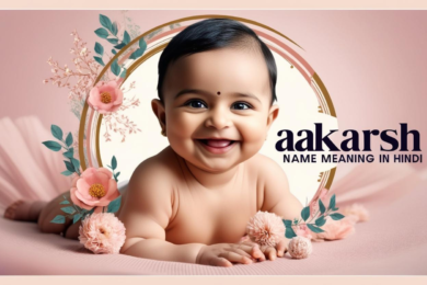 Aakarsh Name Meaning in Hindi